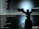 Я Я+ти фотография #34 (источник - https://vk.com/id161986917)