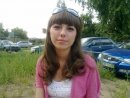 Фотография Мартыновой Екатерины