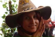 Фотография Суторминой Юлии