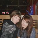 Фотография Михайловой Екатерины