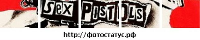 Сергій Охота фотография #6 (источник - https://vk.com/id19385944)