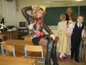 Фотография Зайцевой Инги