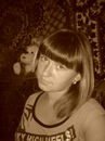 Маринка Цібеленко фотография #31 (источник - https://vk.com/id133885920)