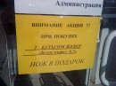 Nаталія Nаталія фотография #43 (источник - https://vk.com/id54485185)