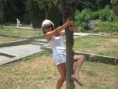 Фотография Зарицкой Ирины