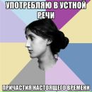 Фотография Крыловой Екатерины