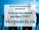Ігор Пилипчук фотография #2 (источник - https://vk.com/id33311061)