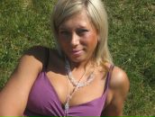 Фотография Гороховой Светланы