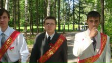 Mikhail Plotnikov фотография #42 (источник - https://vk.com/id9153342)