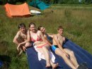 Ігор Нечипорук фотография #43 (источник - https://vk.com/id14582444)