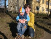 Фотография Степановой Екатерины