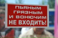 Фотография Filippov Evgeniy