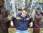 Фотография Моисеева Александра