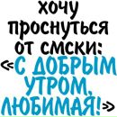 Вікуся Пачковська фотография #6 (источник - https://vk.com/id147502007)
