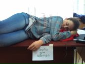 Фотография Луковской Виктории