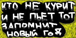 Юрій Жиглевич фотография #36 (источник - https://vk.com/id87224187)