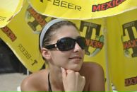 Фотография Вингерт Дарьи