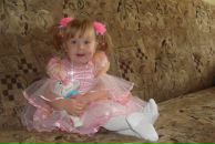 Фотография Поляковой Натальи