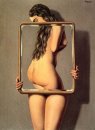Фотография Григорьевой Вари