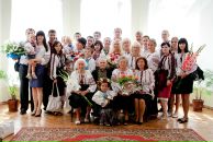 Іван Андріїв фотография #5 (источник - https://vk.com/id18916528)