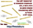 Ольга Елясова фотография #5 (источник - https://vk.com/id2792406)