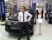 Фотография Baklanov Alesandre