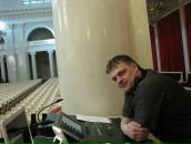 Фотография  