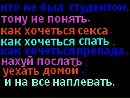Віктор Завірюха фотография #27 (источник - https://vk.com/id97716906)