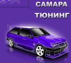 Міша Блажків фотография #28 (источник - https://vk.com/id70445720)