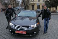 Вася Іванишин фотография #40 (источник - https://vk.com/id20014893)