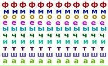 Соломія Святило фотография #29 (источник - https://vk.com/id72144238)