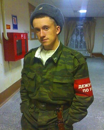 №1, Саня Басалов №1, Саня Басалов