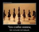 Андрій Вахула фотография #2 (источник - https://vk.com/id64242517)