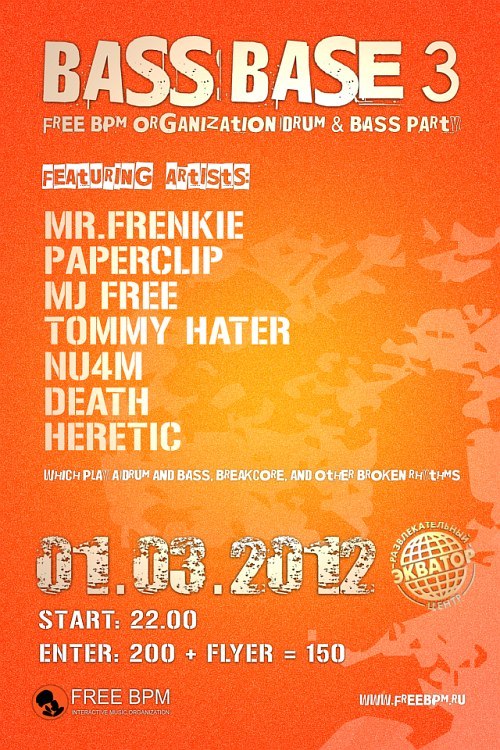 Виктор Матвеев фотография #31