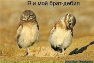 Фотография Малиной Татьяны