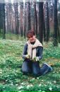 Ірина Кудерчук фотография #7 (источник - https://vk.com/id161670961)