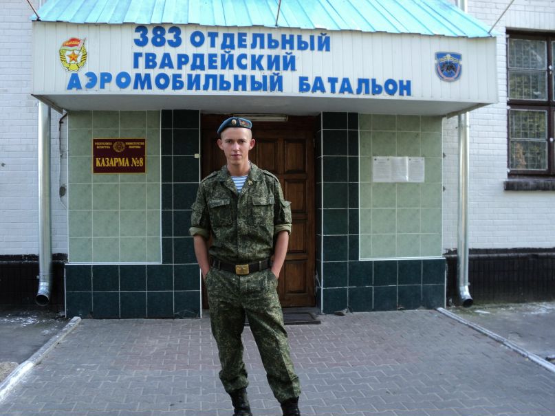 Иван Барташевич фотография #17