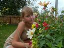 Юлічка Лобарчук фотография #8 (источник - https://vk.com/id71503174)