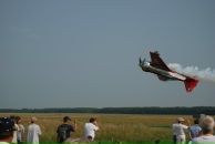 Андрій Бойчук фотография #45 (источник - https://vk.com/id15701318)