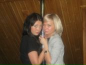 Фотография Ивахненко Алёны