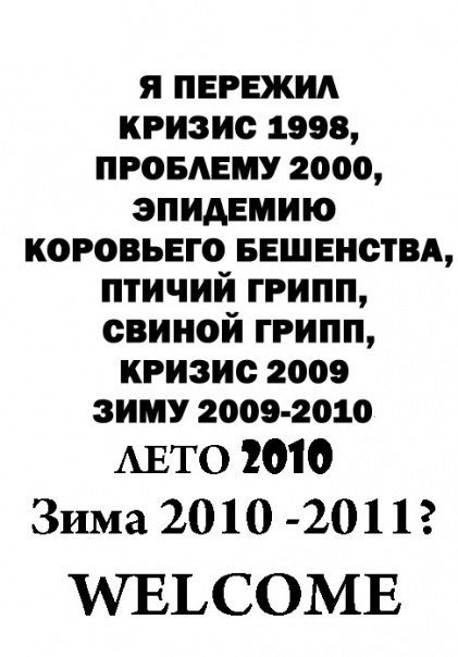 №3, Нина Якушева, 38 лет, Москва №3, Нина Якушева, 38 лет, Москва