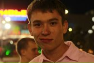 Фотография  