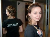 Фотография Кочеровой Елены