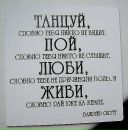 Ілля Остах фотография #8 (источник - https://vk.com/id138817277)