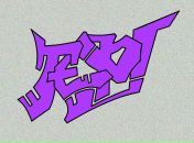 Вітя Семенюк фотография #18 (источник - https://vk.com/id26034613)