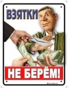 Masha =))))) фотография #17 (источник - https://vk.com/id82236899)