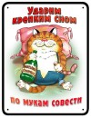 Masha =))))) фотография #5 (источник - https://vk.com/id82236899)