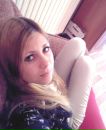 Фотография Гладкой Лены