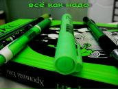 Фотография Смысловой Юлии