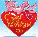 Бодя Рогів фотография #15 (источник - https://vk.com/id147422176)